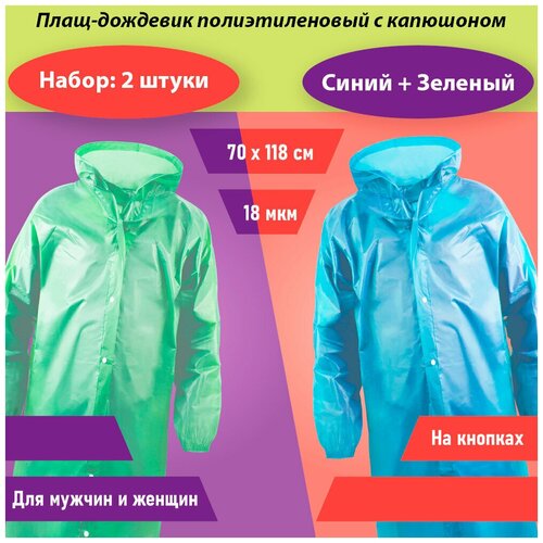 ���� �������� ���� �������������� �� ������� Komfi * 2 ����� ������ ������