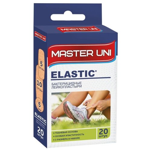 ���� Master Uni Elastic ������������� �������������, 20 ��. ������� ������ ������