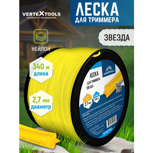 ���� ����� ��� �������� VertexTools 2,7 �� 340� ��������� ������ ������ ������