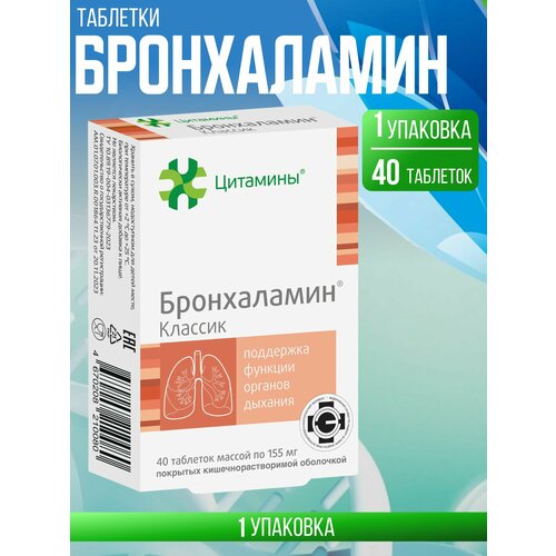 ���� ����������� ��� 10�� �40 ������ ������