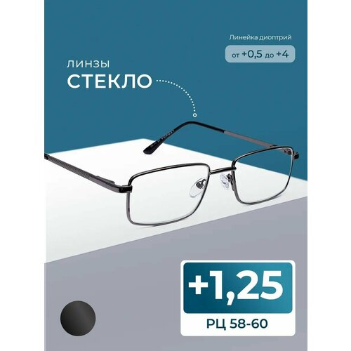 ���� ������� ���� ������ ���������� 58-60 (+1.25) Fedrov 569 C2, ���� �����, ����� ������, ��� �������, �� 58-60 ������ ������