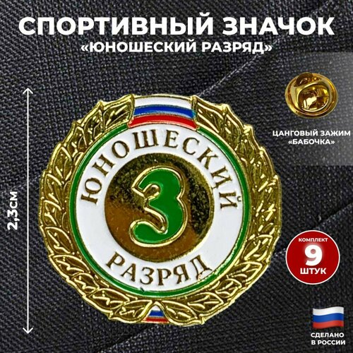 ���� ������� ������ 