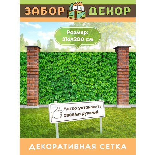 ���� ��������� ��� ������ 316�200�� ��-0849 ������ ������