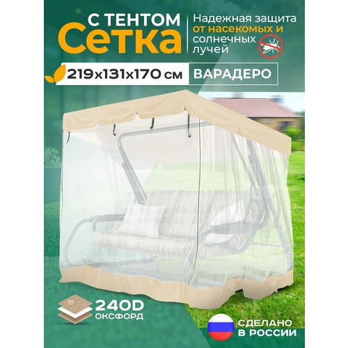 ���� ��������� ����� Fler ��� ������� ������� �������� (219�131�170 ��) ������� ������ ������