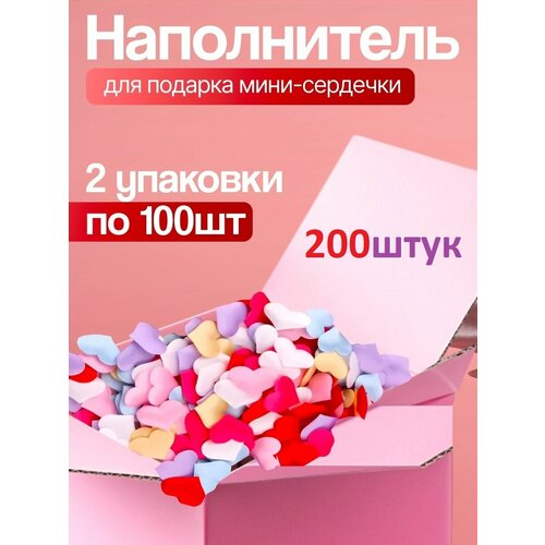 ���� ����������� ��� �������� �������� 200 �� ������ ������