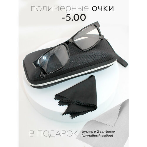 ���� ���� -5.00 � ��������, ��������������, ������� �����, �������, ���������� ������� ������ ������