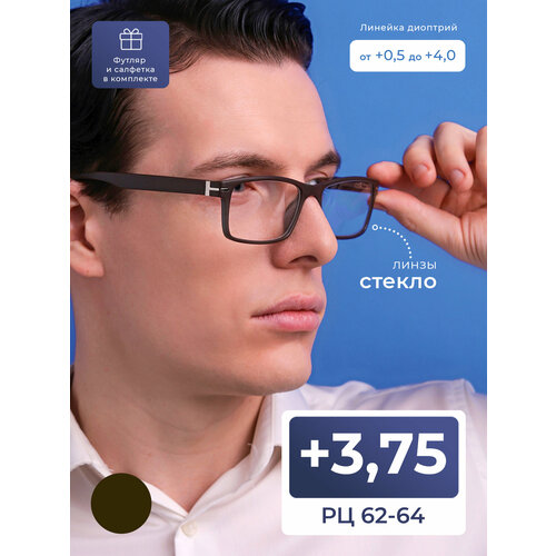 ���� ������� ���� �� ���������� ������ (+3.75) � ��������, RALPH 0468 C3, ����� ������, ���� ����������, �� 62-64 ������ ������