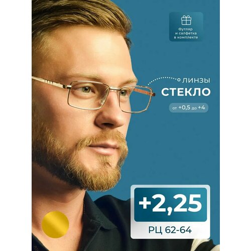 ���� ������� ���� �� ����������� ����� �� ������� (+2.25) � ��������, FEDROV 109 M1, ����� ������, ���� �������, �� 62-64 ������ ������