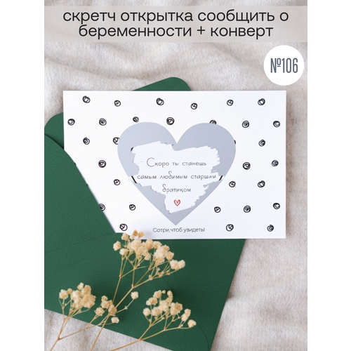 ���� ������ �������� � ������������ 