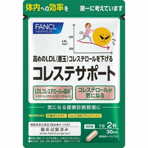 ���� Fancl �������������� (30 ����) ������ ������