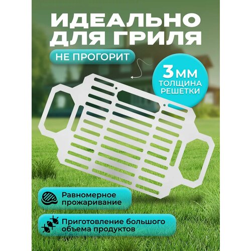 ���� ������� ��� ����� Helicon, �������������, ������������ �����, 3 ��, 54�30�� ������ ������