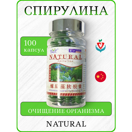 ���� �������� ��������� Spirulina Natural �������� ���������, 100 ������ ������ ������