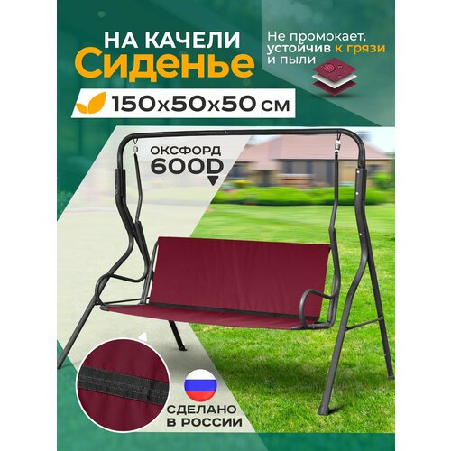 ���� ������� ��� ������� ������� ������������� 150�50�50 ��, �������� ������ ������