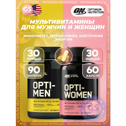���� ���������� �������� Optimum Nutrition OPTI - MEN 90 tablets & WOMEN 60 capsules 90, 60, �����������, ���������, ����������, ��������� ������� ������ ������