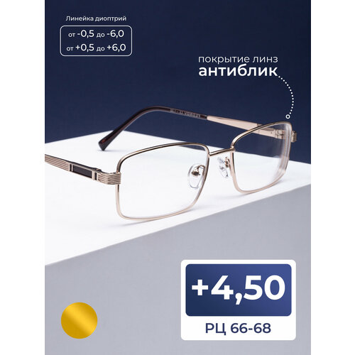 ���� ���� ��� ������ 66-68 �� ������� ���� (+4.50) Fedrov 556 �1, ��� �������, ���� �������, ����� ��������, �� 66-68 ������ ������
