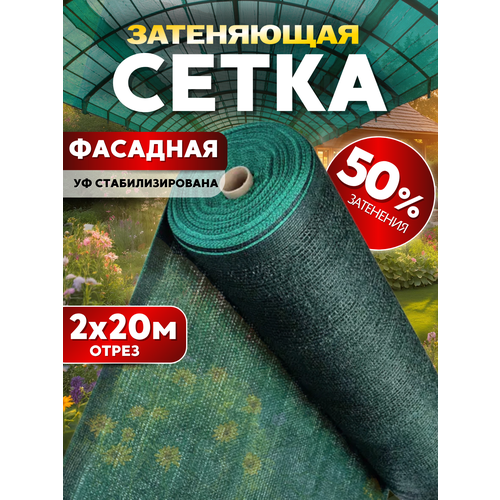 ���� ����� ���������� 50% 2�20�, � �� ������������� ������ ������