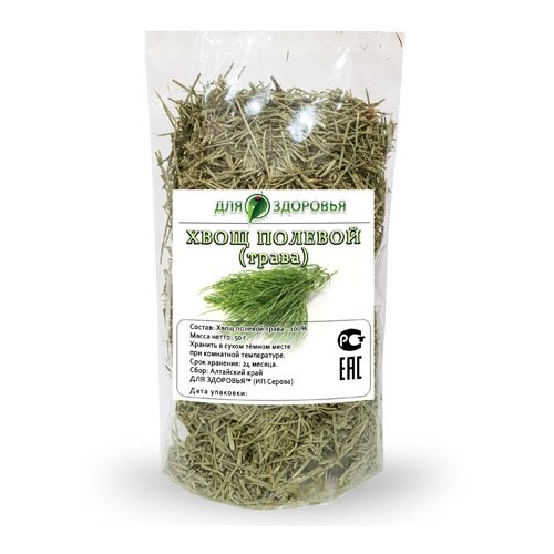 ���� ��� �������� ����� ���� �������, 50 � ������ ������