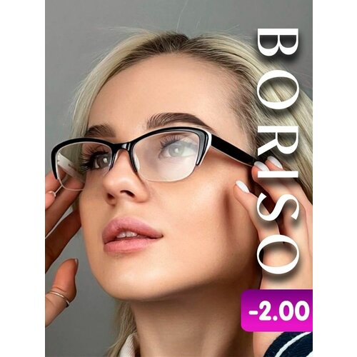 ���� ���� ��� ������ ������� ������������� ������� �������� - 2.0 ������ ������