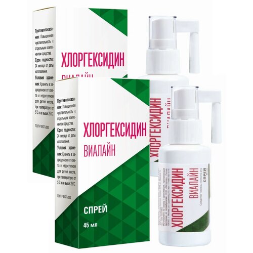 ���� ������� ������������ ����� ��., 45 ��, 2 ��. ������ ������