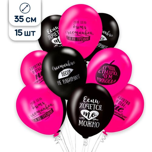 ���� ��������� ���� ��������� Belbal ���������� �������������� ��� ���, ����� 15 �� ������ ������