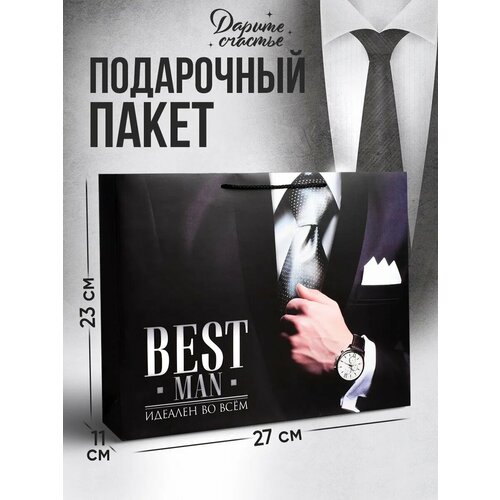 ���� ����� ���������� �������������� �Best man�, 27 ? 23 ? 11,5 �� ������ ������