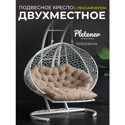 ���� ��������� ������ Pletenev ����������� ��������� ����� � ������� �������� ������ ������