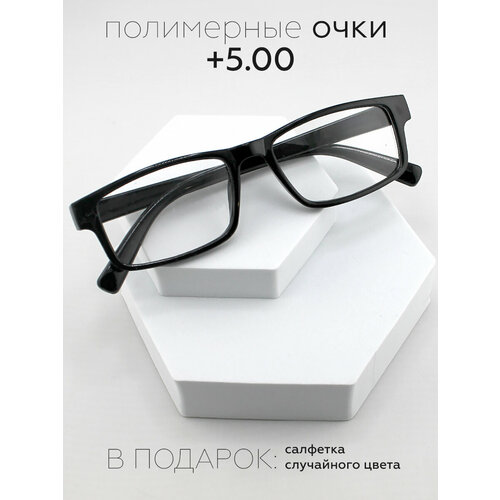 ���� ���� +5,00 OPTIKA BRAND ������������ ������, �����, ���������� �������, ������� ������ ������