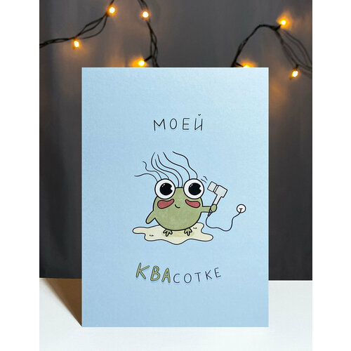 ���� ��������� �������� Vikiavelly 