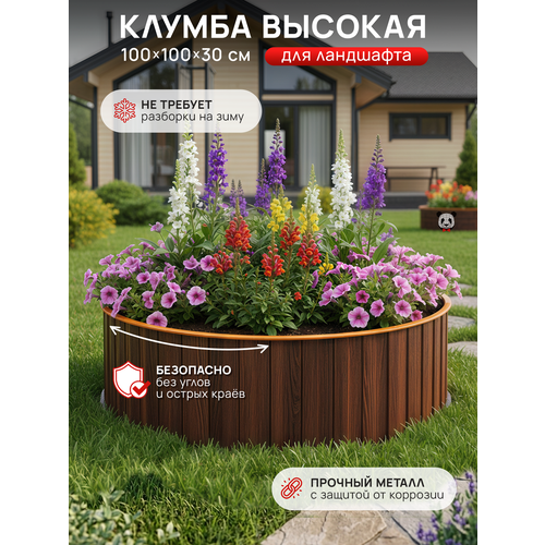 ���� ������ ������� 1,0 �, (1000*1000*300), ���� ������ ������