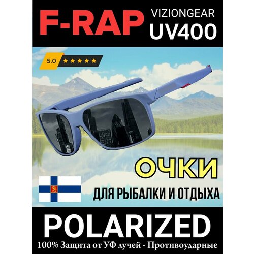 ���� F-RAP ���� ��� ������� � ������ ��������������� mod. Fstyle #06 ( GRAY ) ������ ������