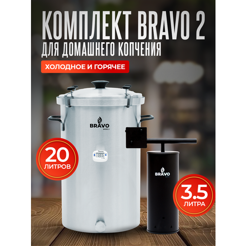 ���� ��������� Helicon ����� 2 � ���������������, 20 ������, ��� �������� � ��������� �������� ������ ������