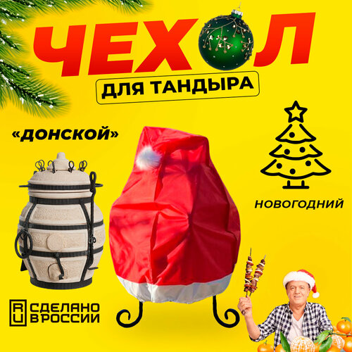 ���� ����� ��� ������� ������� / ���������� ������ ������
