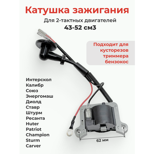 ���� ������� ��������� ��� ��������� 43�52 ��?, 1E40F / 1E44F, ������� ������ ������