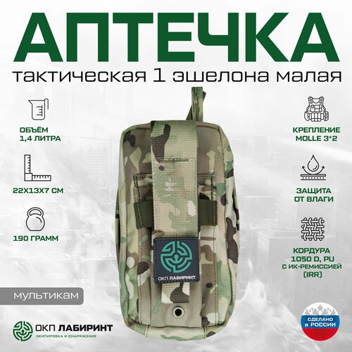 ���� ������� ����������� ����� 1 ������� ��������� ������ ������