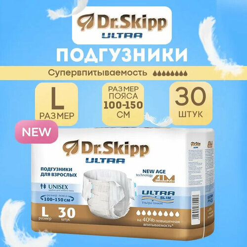���� ���������� ��� �������� Dr.Skipp Ultra, ������ L (100 - 150 ��), 30��, 8108 ������ ������