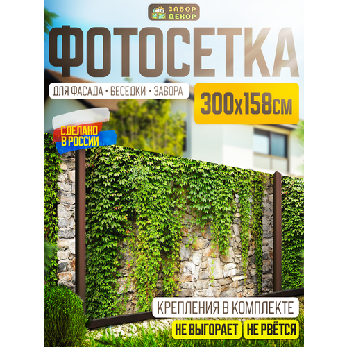 ���� ��������� ��� ������ 300�158�� ��-0021 ������ ������