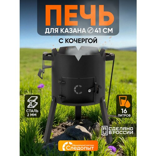 ���� ���� ��� ����� 16 � , d410, ����� 2��, ��� ����� ������ ������