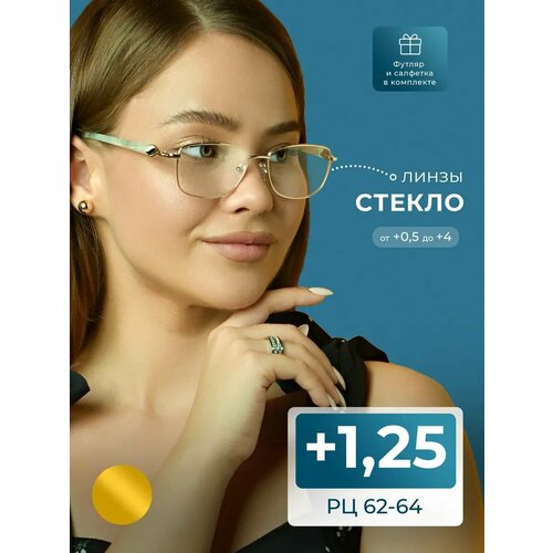 ���� ������� ���� ��� ������ ������� � �������� (+1.25) GLODIATR 2031 C1, ����� ������, ���� �������, �� 62-64 ������ ������