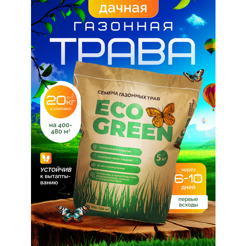 ���� �������� ����� ������ Eco Green / ��� ���� 20�� ������ ������ ������