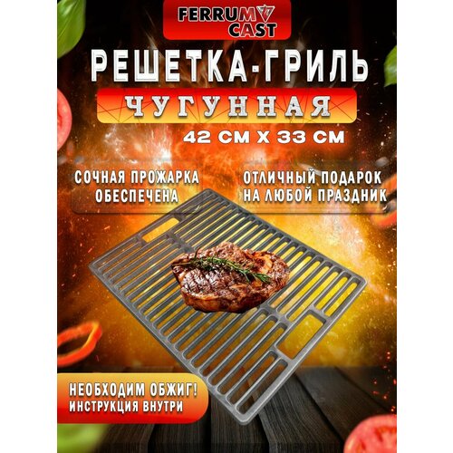 ���� ������� ��� ����� �������� 42�33�� ������ ������