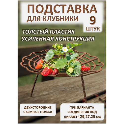 ���� ��������� ��� �������� ADVAPLAST ���������� 9 ��. 30 ��, ����� ��� ��������, ��������������, ��������� ��� ������. ������ ������