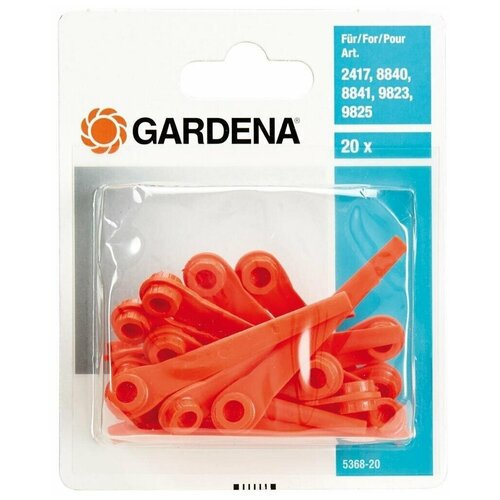   GARDENA 05368-20.000.00   -     , -, 