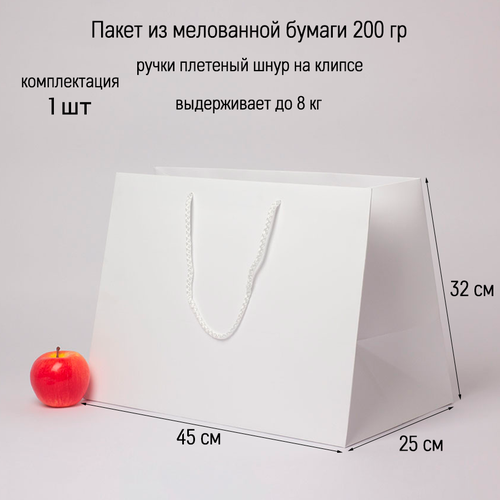 ���� ����� 45�32�25 ����� ������� - 1��. ������ ������