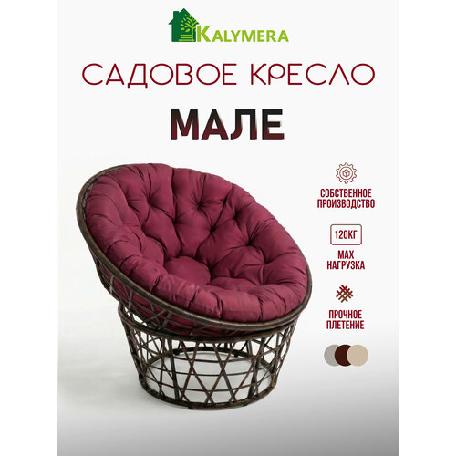 ���� ������ ������� KALYMERA 