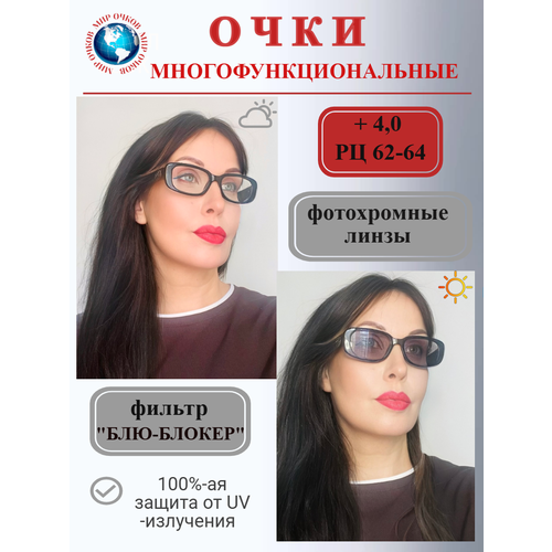 ���� ���� ������������������� ���������+