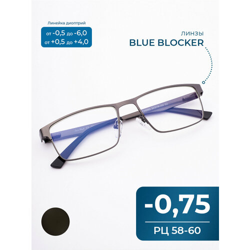 ���� ���� ��� ���� 58-60 � ��������� BLUE BLOCKER (-0.75) FABIA MONTI 8982 C2, ��� �������, ���� ����� ��������, �� 58-60 ������ ������