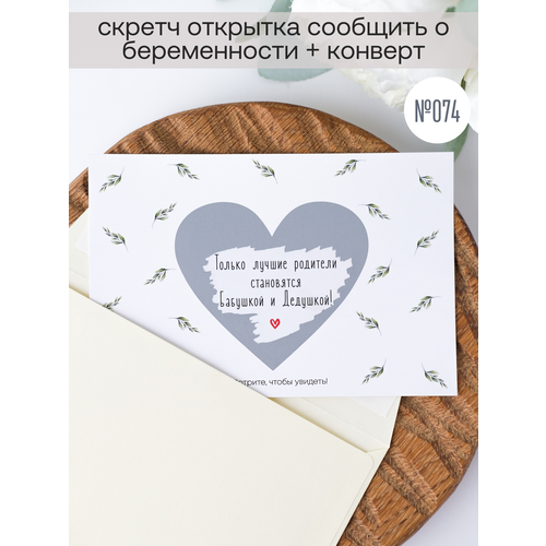 ���� ������ �������� � ������������ 