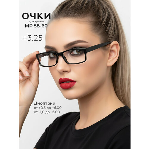 ���� ���� ��� ������ Optika Brand, +3,25, ������������ ���������� 58-60 ��, ���������� �������, ����� ������ ������