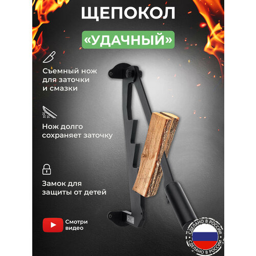 ���� �������-����� KOLUNDROV �����������, ������� ���, ������ �� �����, ������� ������ ��������� ��� ���� � ����, ������ ������ ������