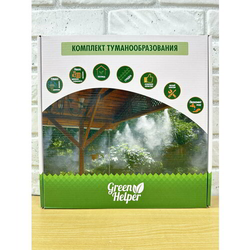 ���� ������� ����������������� Green Helper 6 � ��� �������, ������� (�������� 6 �������� � ������� �������� ��������) ������ ������